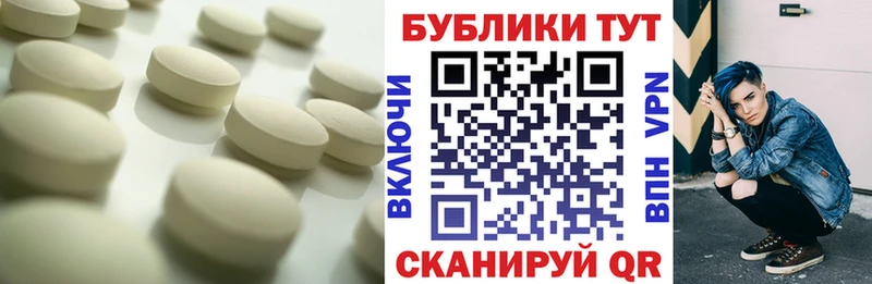 Ecstasy Cube  где купить наркоту  Химки 
