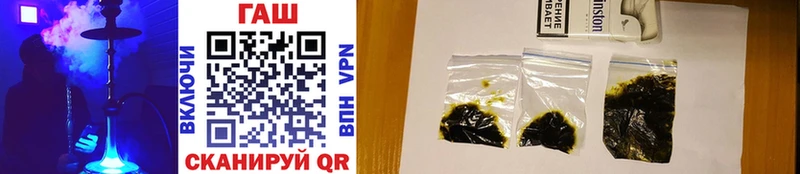 ГАШ Cannabis Химки