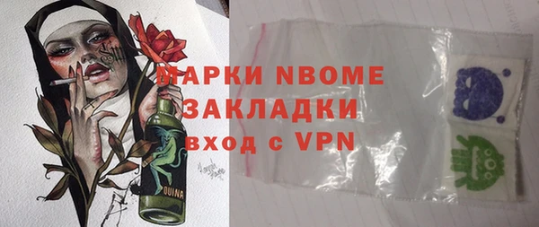 spice Магадан
