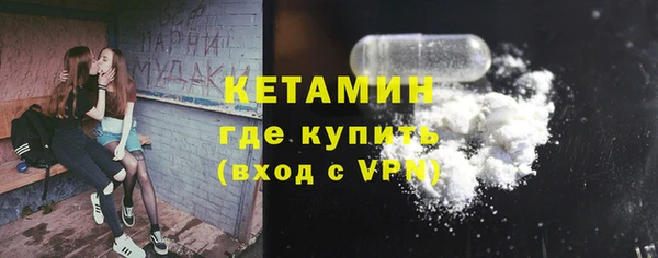 spice Магадан