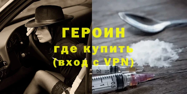 трава Майский