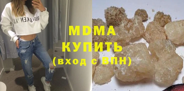spice Магадан