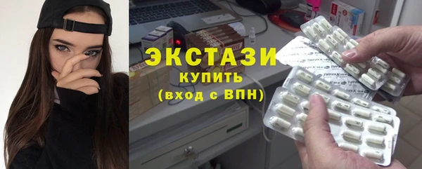 spice Магадан