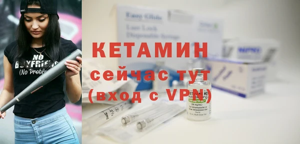 трава Майский