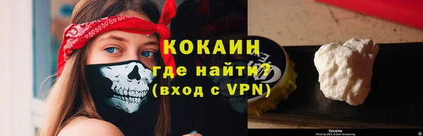 трава Майский