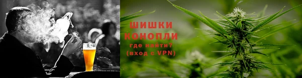 трава Майский