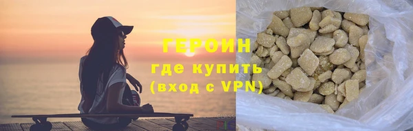 меф Магас
