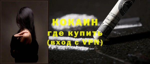 трава Майский