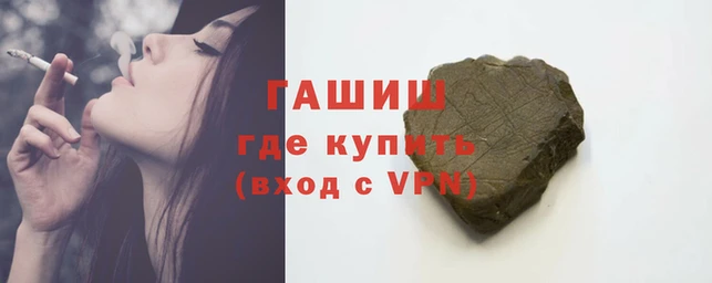 меф Магас