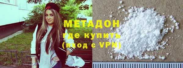 spice Магадан