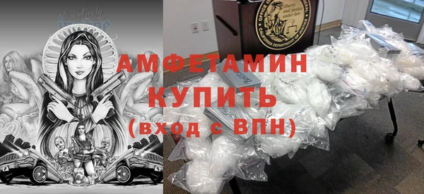 spice Магадан