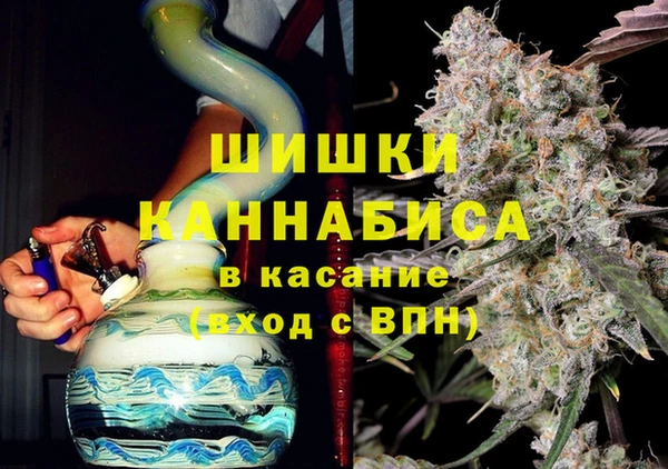 меф Магас