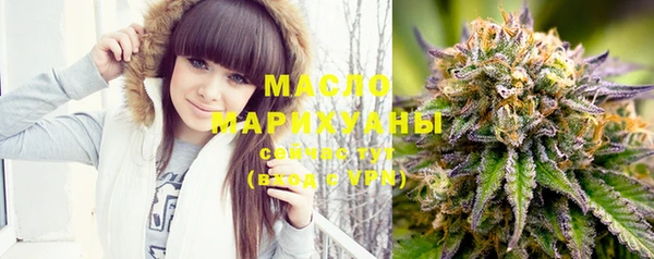 spice Магадан