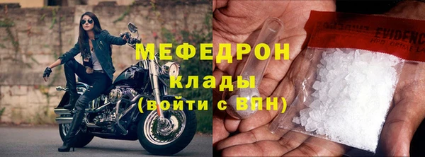 spice Магадан