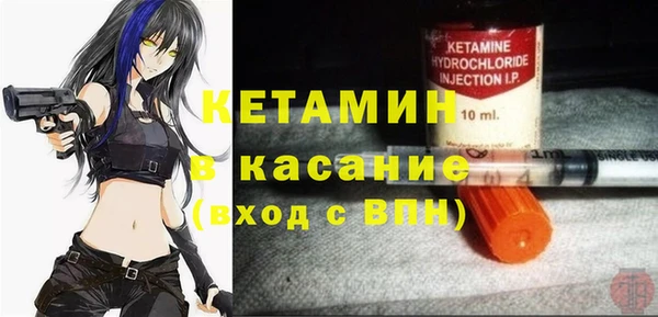 не бодяженный Кострома