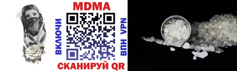 наркота  Химки  MDMA crystal 