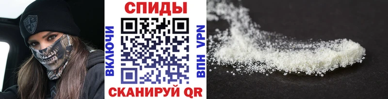 OMG зеркало  Химки  МЕТАМФЕТАМИН винт  купить  сайты 