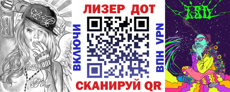 Наркотические марки 1500мкг  цены   Химки 