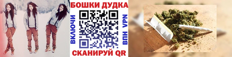 МАРИХУАНА ГИДРОПОН  как найти закладки  Химки 
